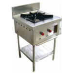 Silver Stainless Steel Single Burner