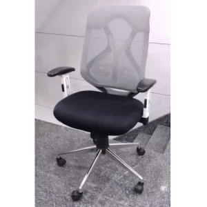 Modern Office Chair