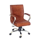 Tan Leather Office Chair