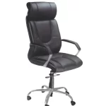executive office chair