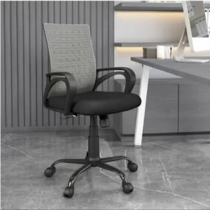office computer chair